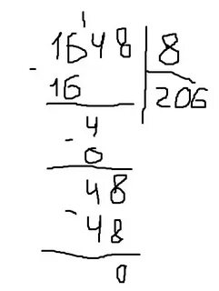 1648 8