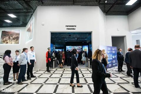 Российская мультимедиа