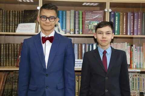 Самлит