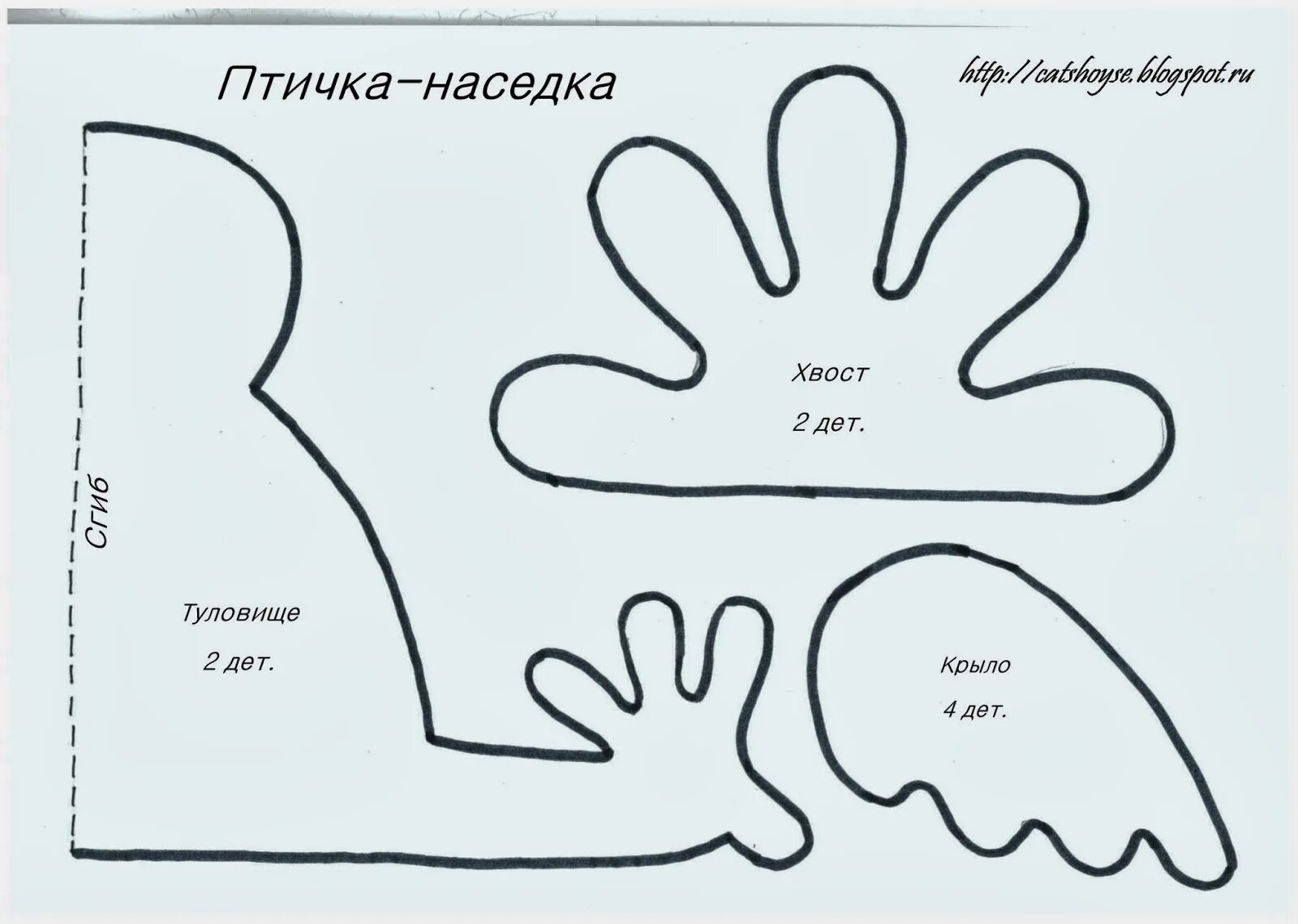 Выкройка курочки из ткани на пасху. Пасхальная Курочка тильдввыкройка. Выкройка курицы. Курица Тильда выкройка в натуральную величину. Выкройка курочки в стиле Тильда.