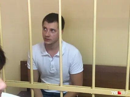 Заволжский судебный участок ярославль