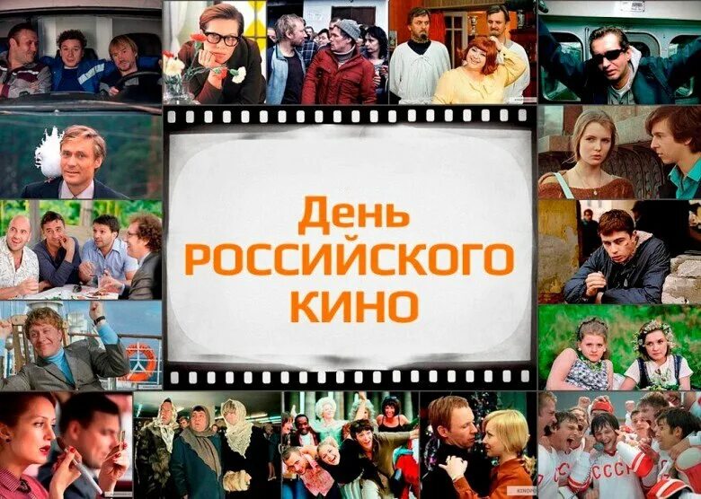 27 августа 2010