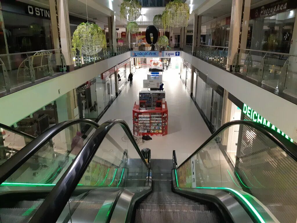 Ашан сити просп богдана хмельницкого 164 фото Ашан сити, food hypermarket, Belgorod, Bogdana Khmelnitskogo Avenue, 164 Yande