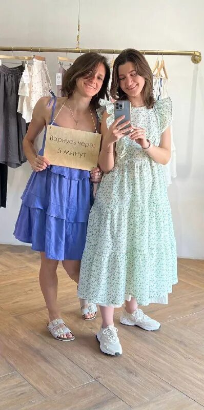 Zoesan платья. Zoe san платье шерстяное. Платье zoesan вельветовое. Длинный сарафан с футболкой корейский. Zoesan платья.