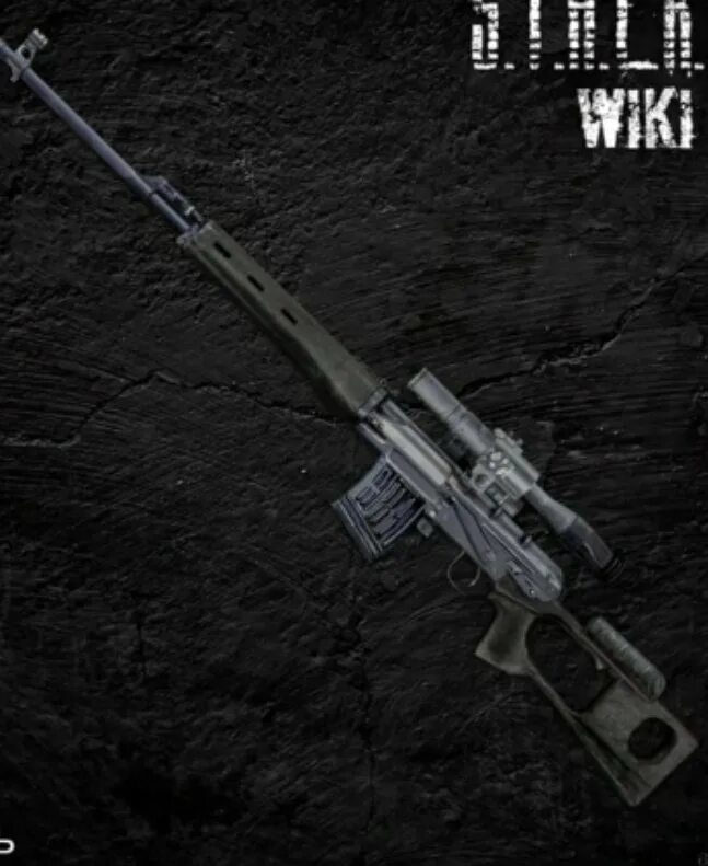 винторез снайперская. сталкер винтовка. Vss винторез. оружие сталкер свд. сталкер винтовка.