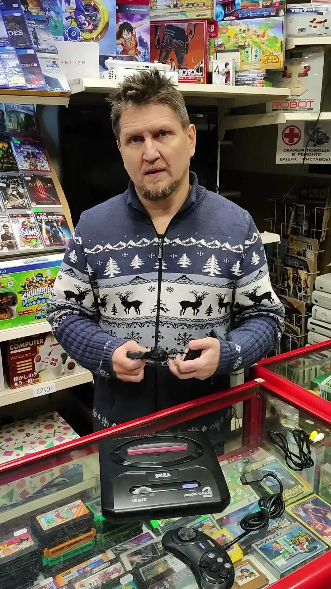 Мир денди магазин. Магазин из 90. Мир денди магазин. Полки магазинов в 90-е. Мир денди магазин.