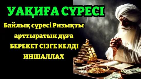 Араб эротикасы туралы фильмдер