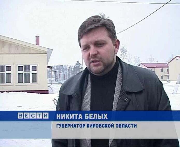 Марадыково кировская область. Сергей лугинин киров марадыково. марадыково спутник кировская область. марадыково кировская область в 2012 году.