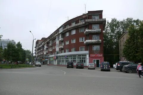 Вторая рабочая