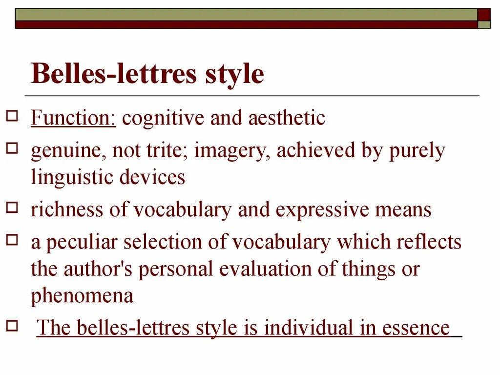 Emotive prose stylistics. Belles letters. Беллетристика картинки. Functional styles. The belles lettres style examples.