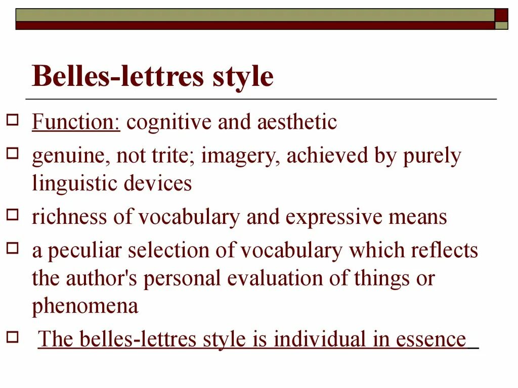 The Belles-lettres Style. The Belles-lettres functional Style. Belles-lettres Style пример. Characteristics of Belles-lettres Style. Беллетристика простыми словами