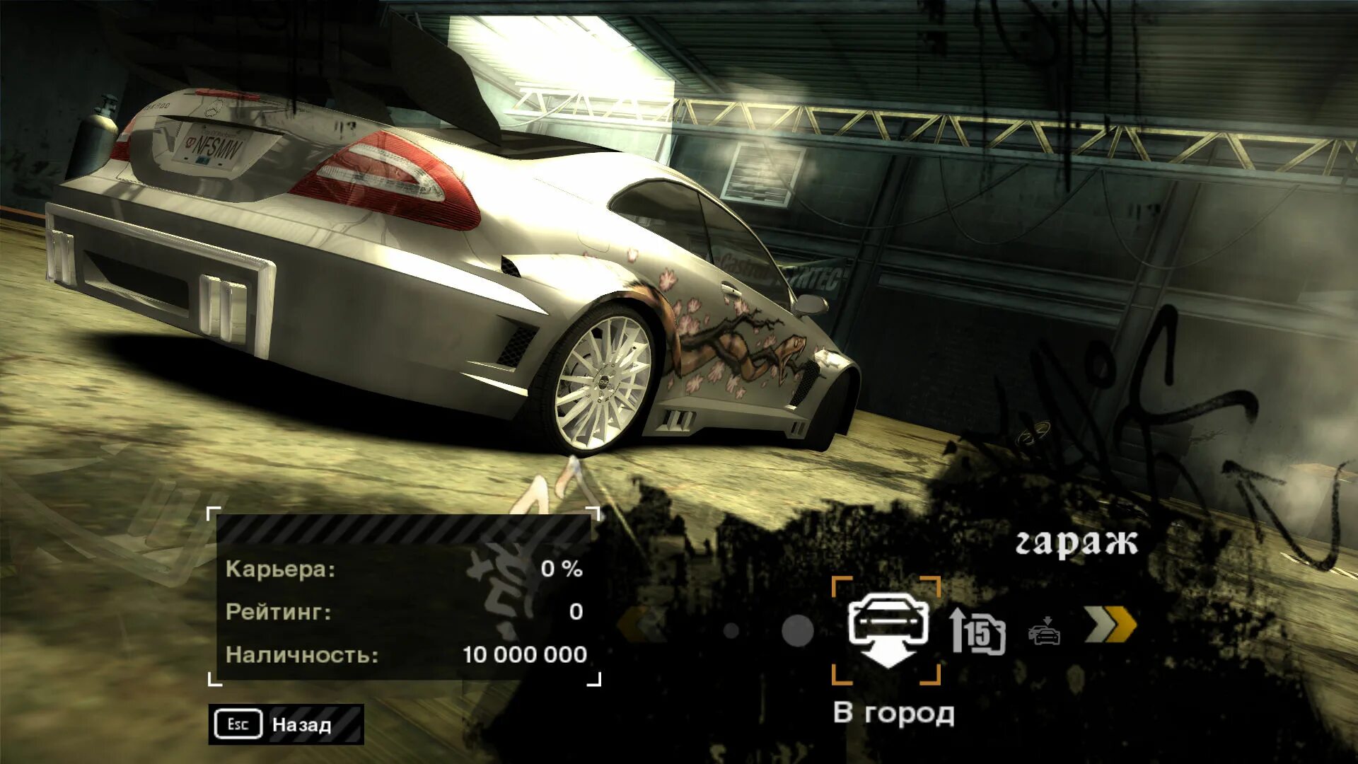 Nfs mw сохранения. CLK 500 Mercedes NFS MW. CLK 500 NFS most wanted. Мерседес Бенц CLK 500 камикадзе. NFS MW 2005 сохранения.