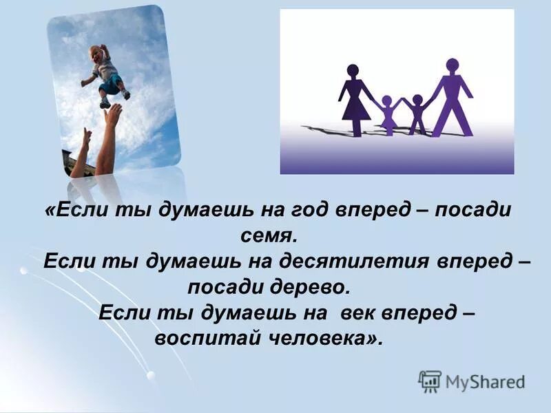 на десятилетия вперед. шаг вперед 3d антон. шаг вперед 2: улицы фильм 2008. на десятилетия вперед. уилл кемп шаг вперед 2.