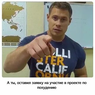 Зеленкин