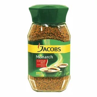 Кофе JACOBS MONARCH 95 гр стб РОССИЯ - купить по выгодной цене.