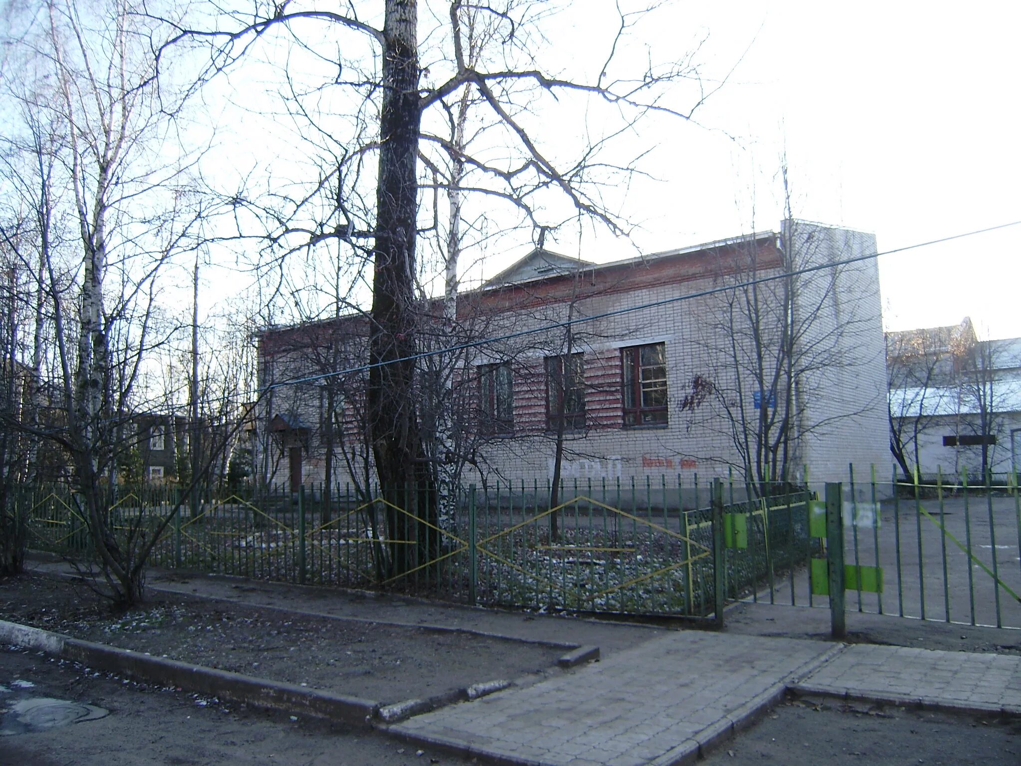 школа 2 2020 великий устюг. девятая школа великий устюг. вечерняя школа великий устюг. школа 4 великий устюг. школа номер 4 великий устюг.