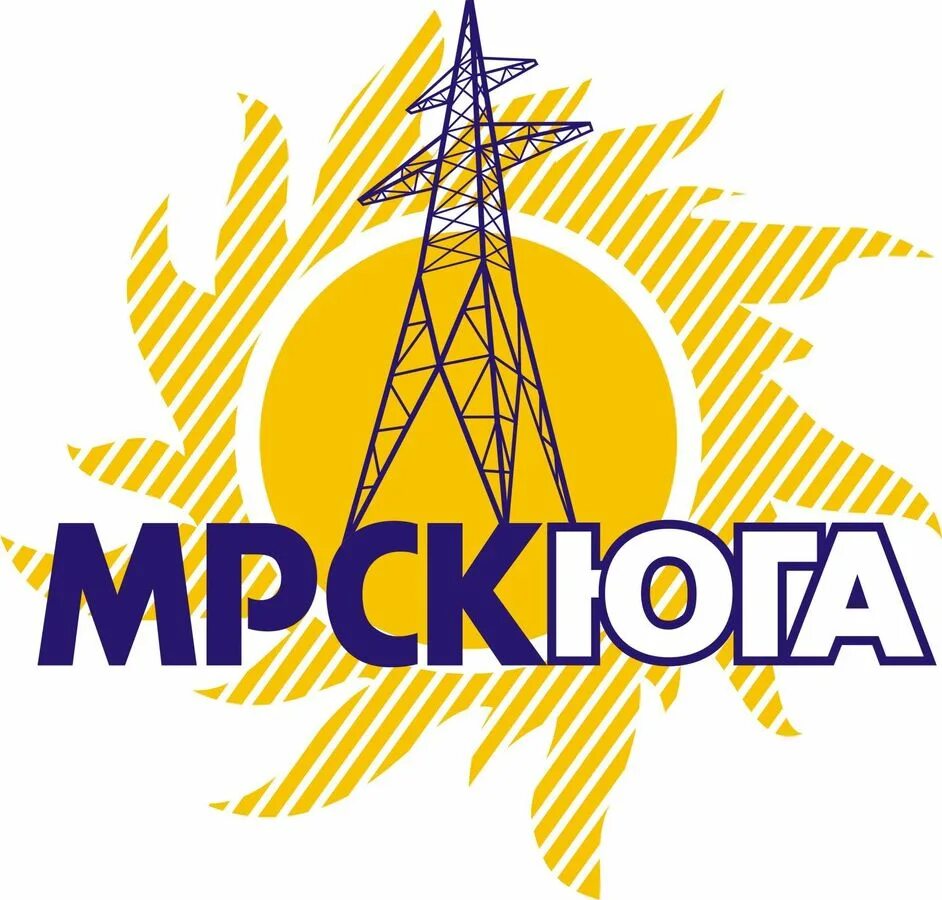 Оао мрск. Россети юг ростовэнерго. Ростовэнерго. Ростовэнерго телефон. Ростовэнерго телефон.