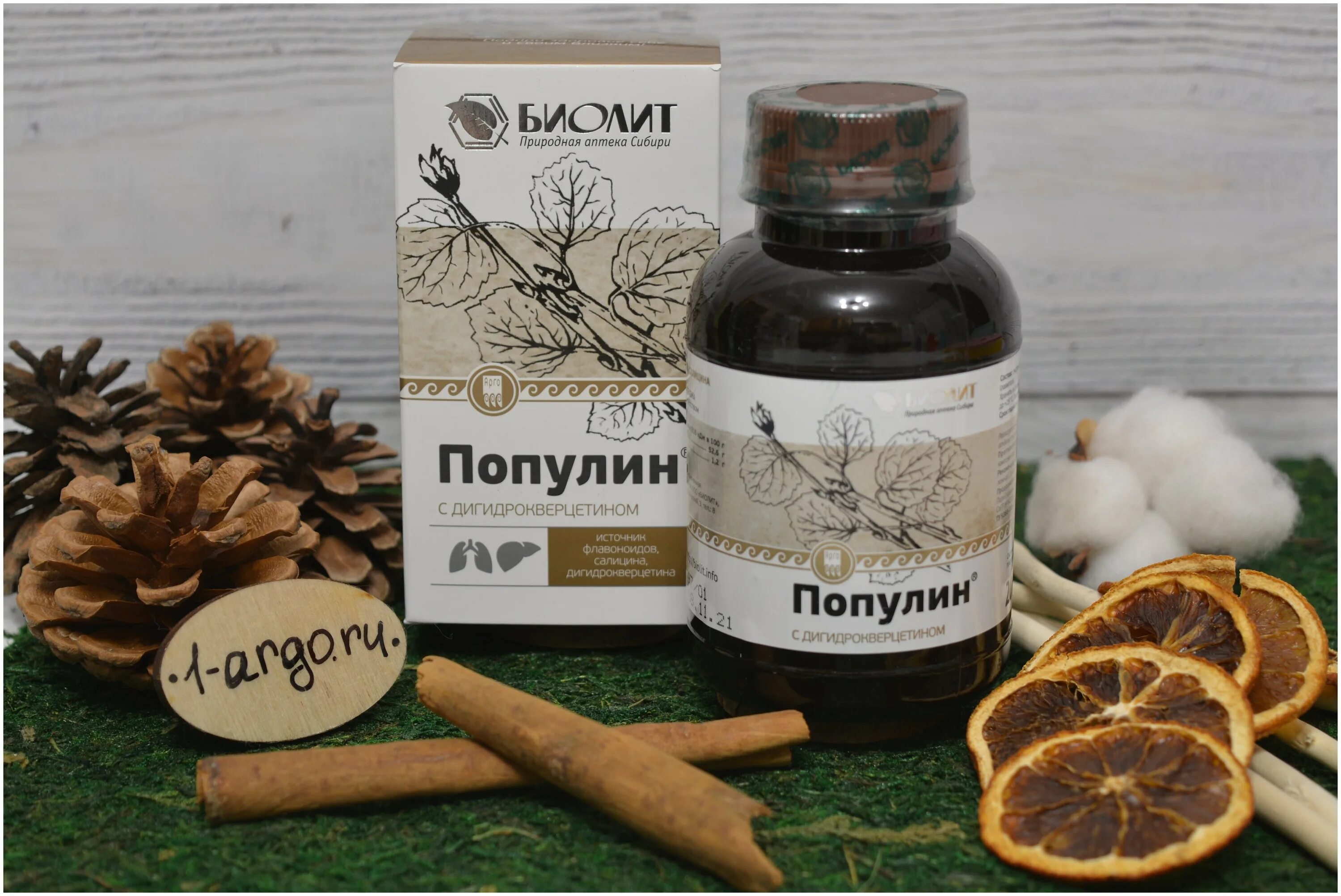 популин арго 200 мл. популин с дигидрокверцетином инструкция отзывы. биолит арго популин. популин с дигидрокверцетином 4000х2000. популин с дигидрокверцетином инструкция отзывы.
