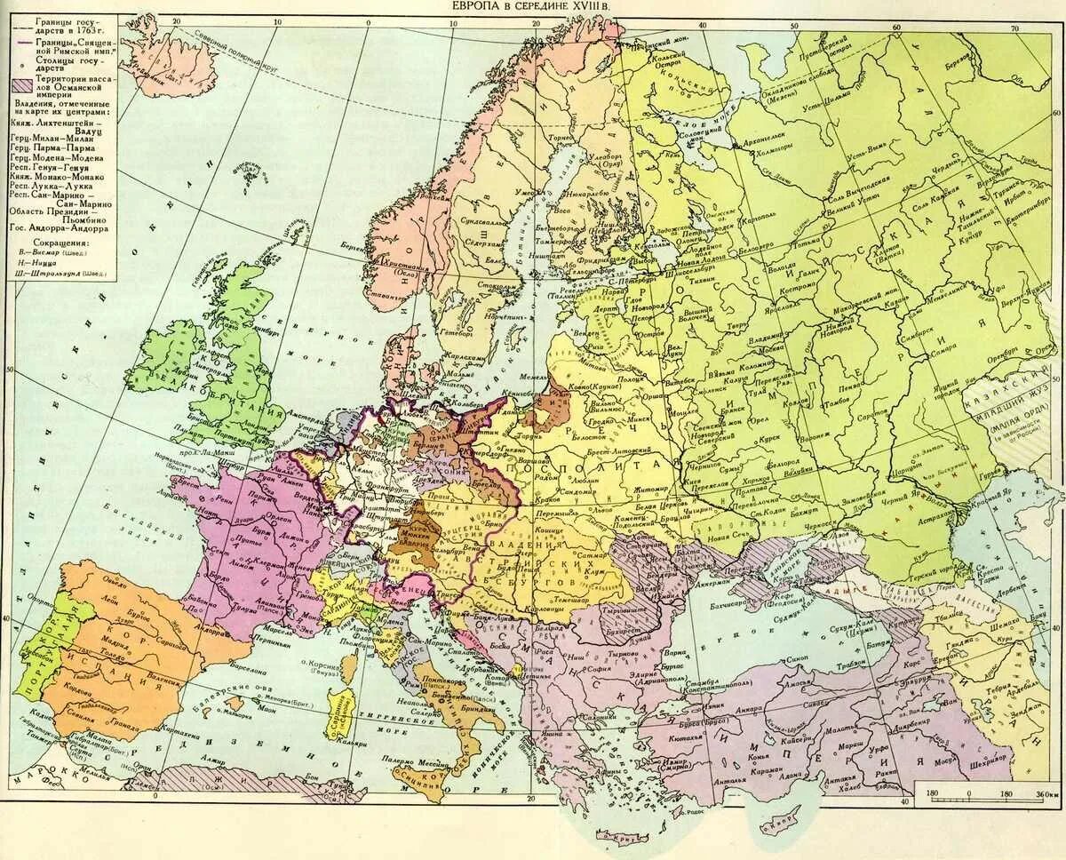 Новейшее время россия и европа. Карта Западной Европы 18 век. Карта Восточной Европы в начале 17 века. Карта Европы 18 век. Карта Европы в середине 16 века.