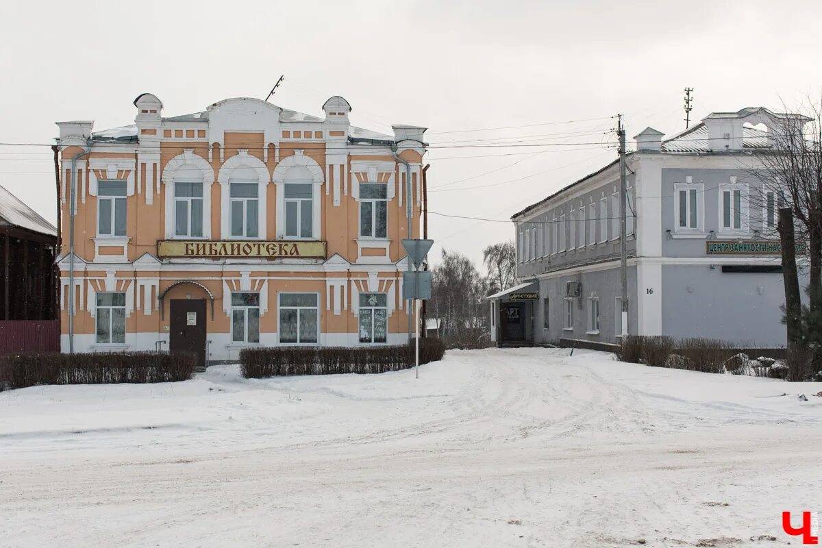 Погода петровский ивановская область