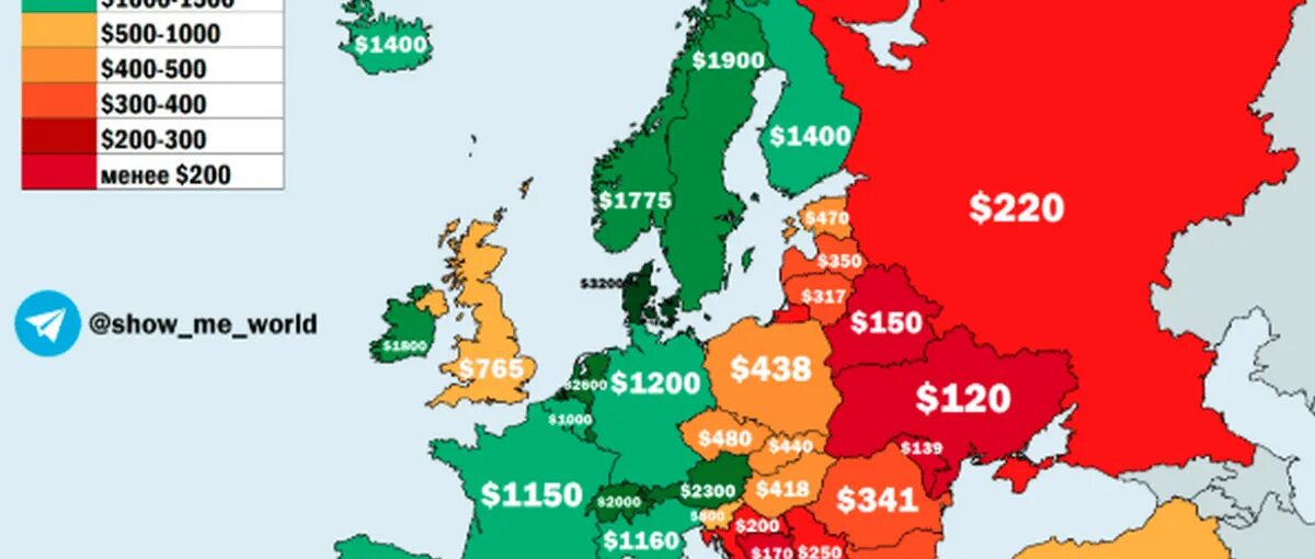 Белоруссия лучше россии. Площадь Белоруссии и Украины. Беларусь по территории в Европе. Страны Европы Беларусь. Беларусь по площади в Европе.