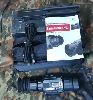 Iray saim sct 35 v2