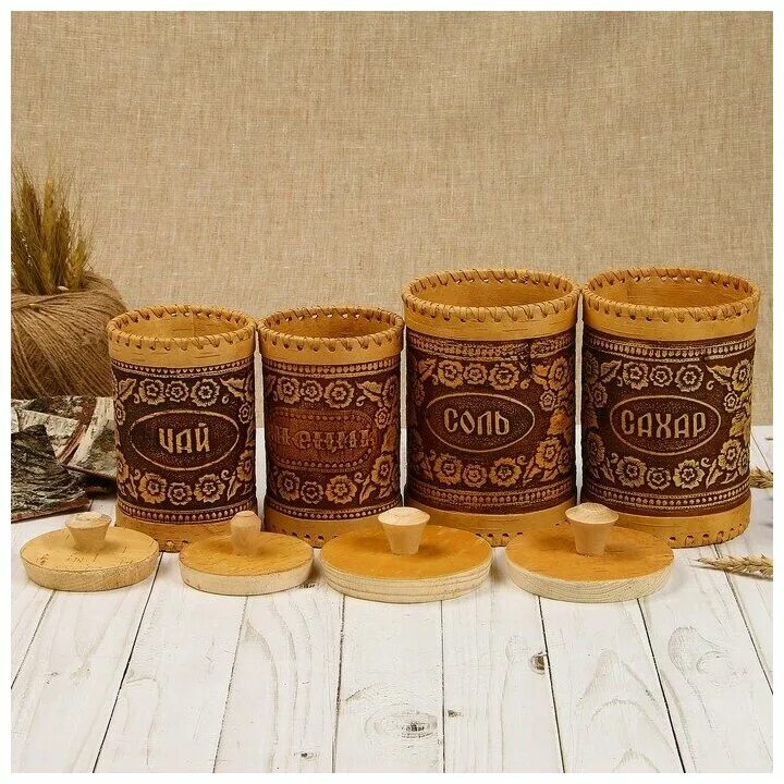 посуда из бересты. туеса шутихина. туесок из бересты. художественные изделия из бересты. предметы из бересты.