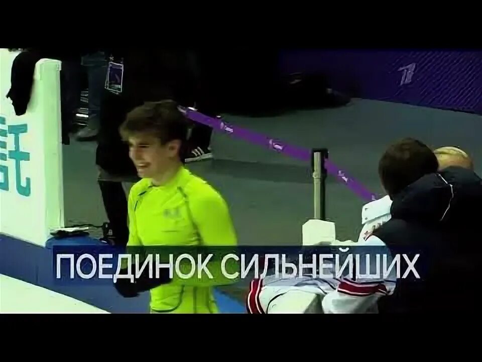 49 секунд. 49 секунд