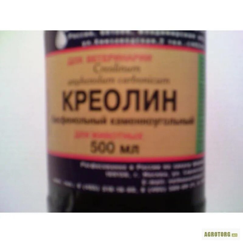 Как обрабатывать креолином