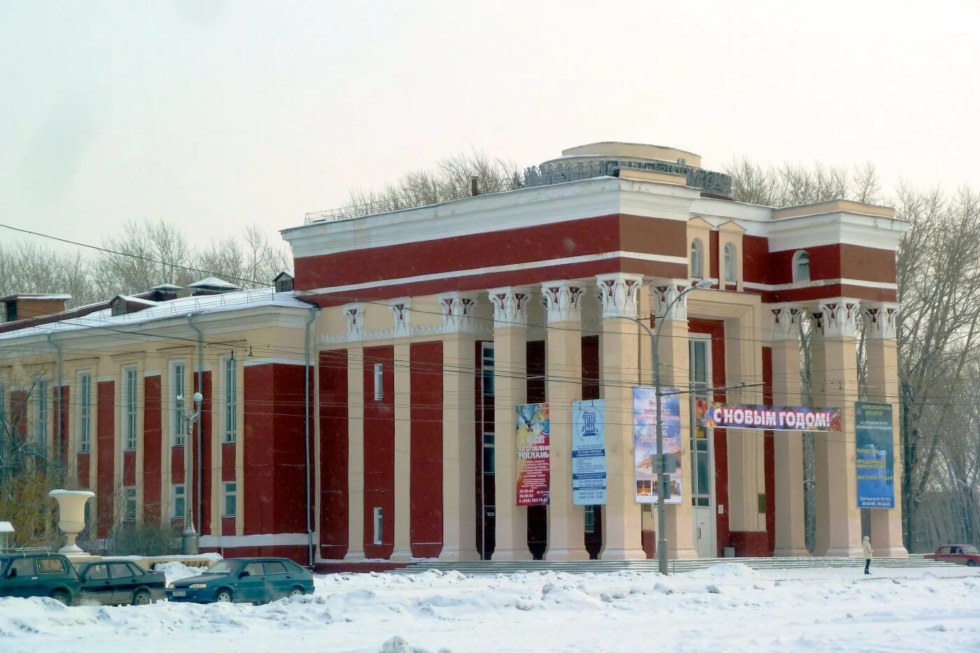 Каменск-уральский дворец уаз. Центр культуры урал екатеринбург. Цк урал студенческая 3. Каменск-уральский дворец культуры. Дк уаза каменск-уральский.