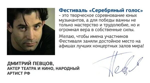 джонни raava. певцов национальность и настоящая фамилия. дима билан 2000. дима билан. тимур родригез фабрика звезд.