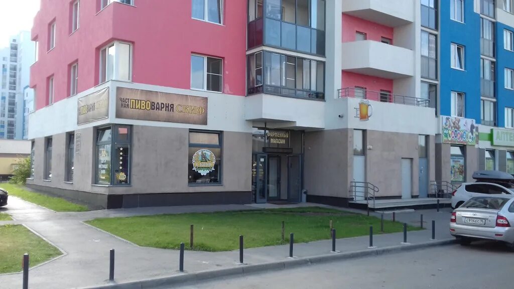 Кинезиоцентр ул павла шаманова 38 фото Картинки КИНЕЗИОЦЕНТР