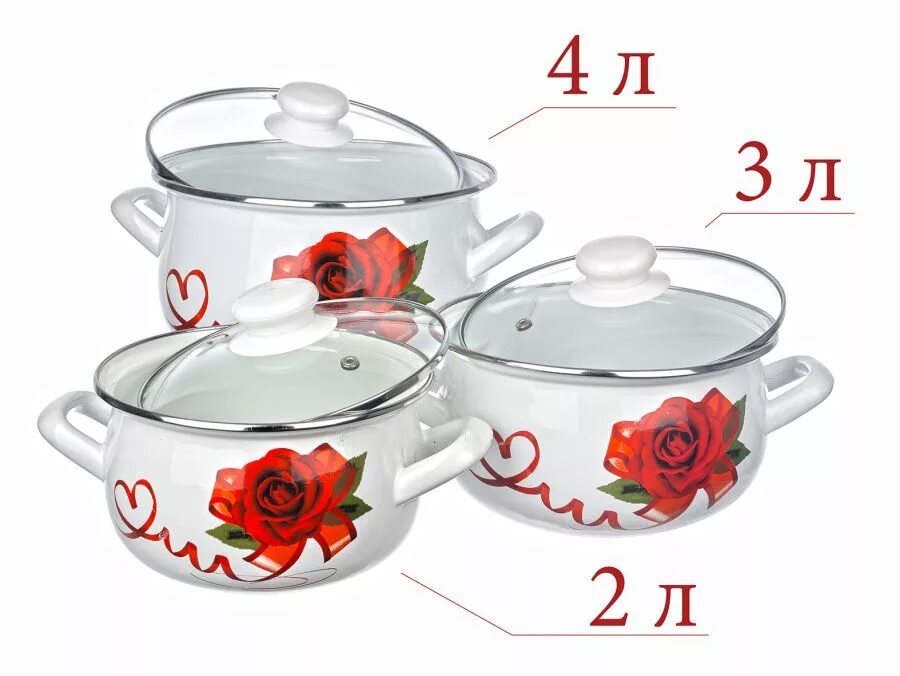 2л+3л+4л)(бел. Набор букет орхидей-1 (цил, бостон: 2. Набор кастрюль белые ночи кмз. Набор №124-4 "итальянская кухня" (1,5л,2л,3л) (1) с-124ап2/4. 3л 4л.