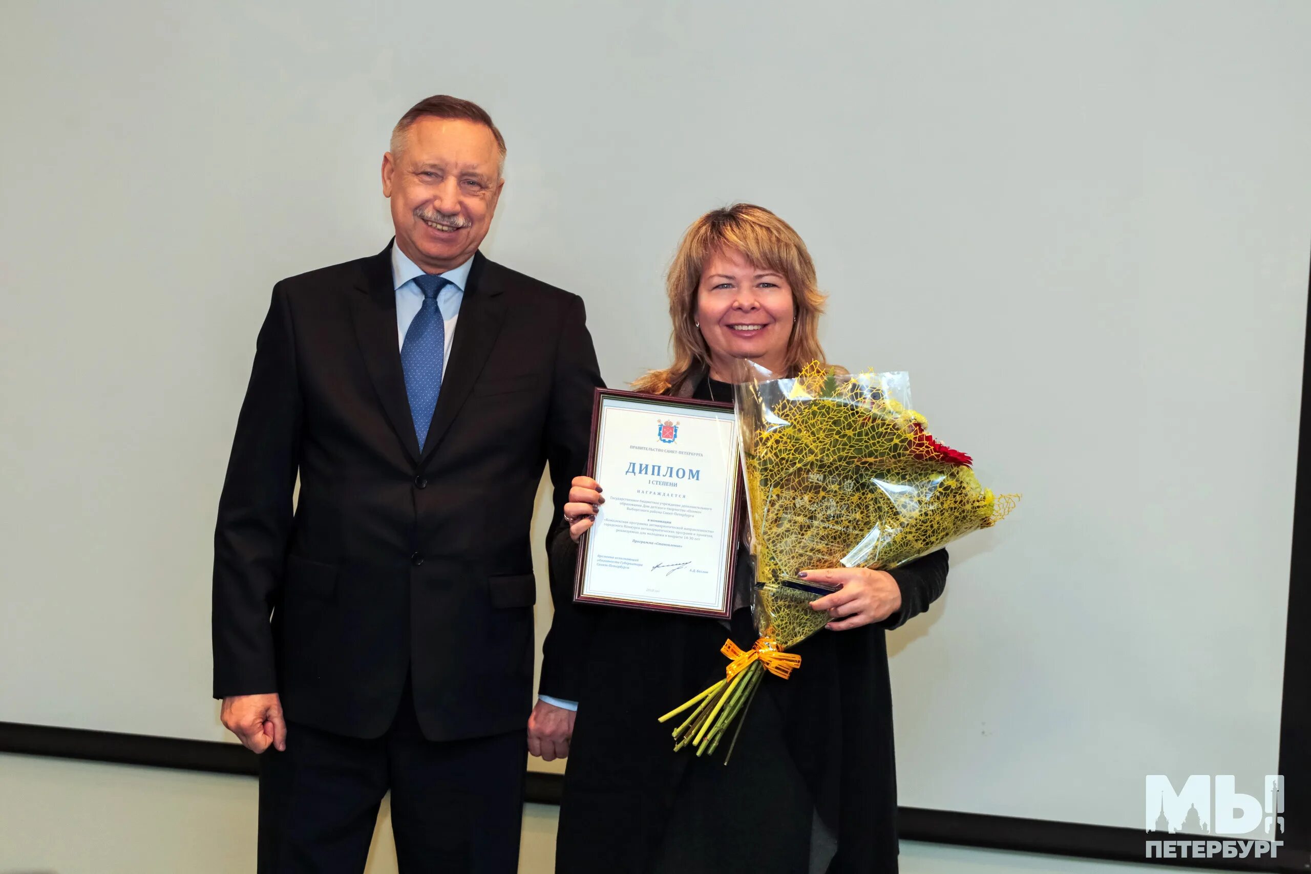 ддт осинники. морозовская сош карасукского района новосибирской. кпк карасук. концерты в челябинске 2023. улица димитрова 5 выборг.