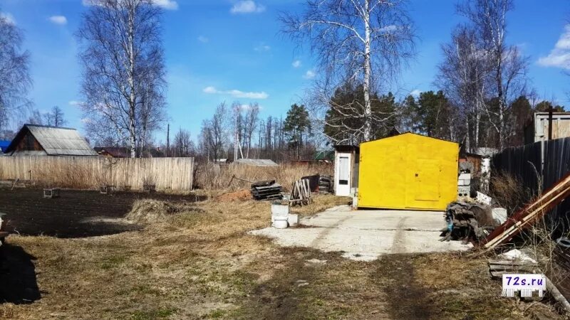 снт фортуна. снт фортуна. о. снт фортуна. сет фортуна.