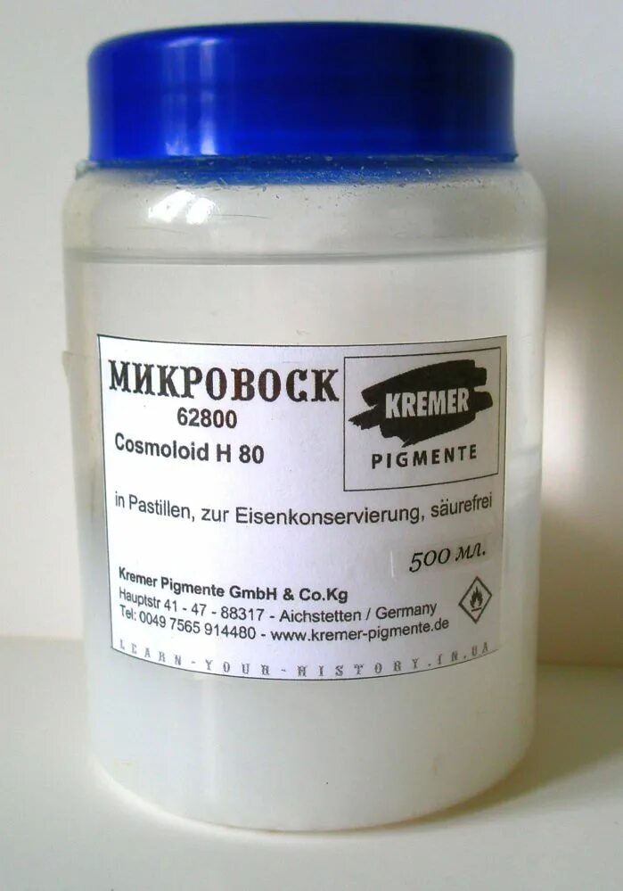 раствор для консервации. раствор для консервации. формалин антисептик. антисептик невымываемый prosept. желчь 250мл медицинская 250.