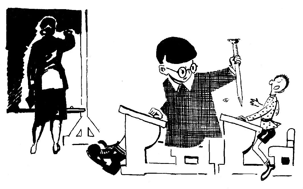 Как папа был маленьким. Как папа был в школе. Как папа был в школе. Как папа играл в пинг-понг. Как папа был маленьким картинки.