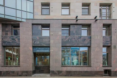 Дом красоты и здоровья