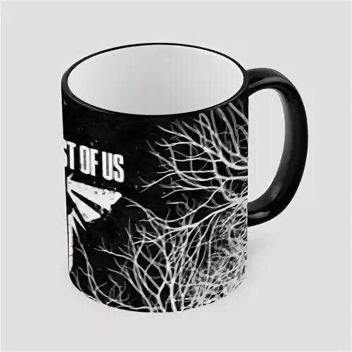 Cup of us 2