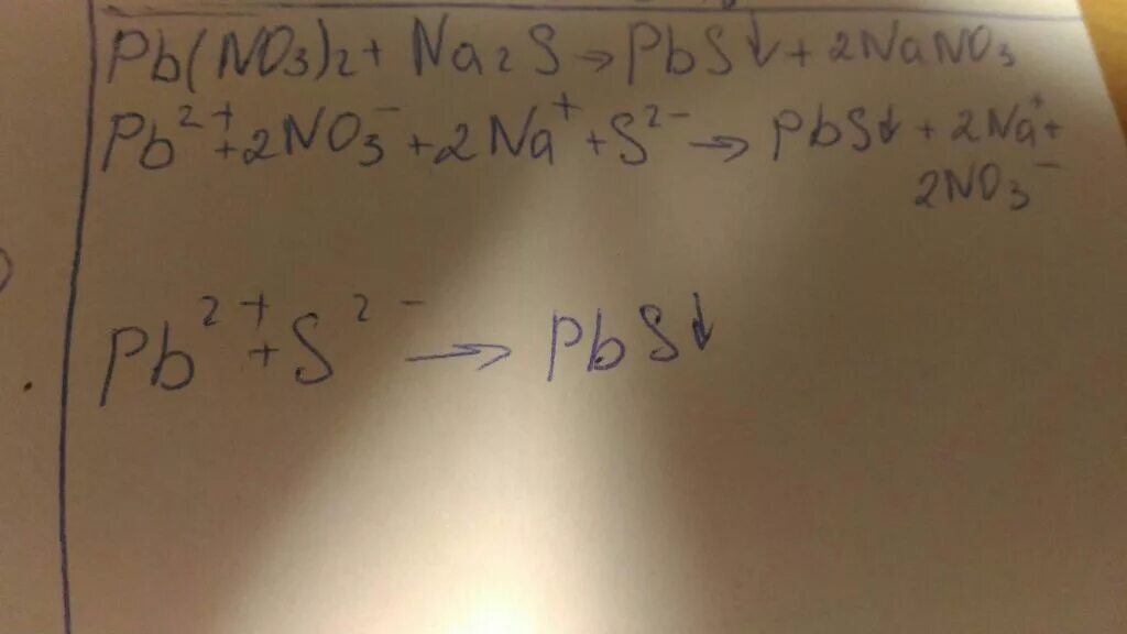 Pb no3 2 na2co3. Na2s PB no3 2. PB no3 na2s ионное уравнение. PB no3 na2s признак реакции. Na2s PB no3 2 ионное уравнение.