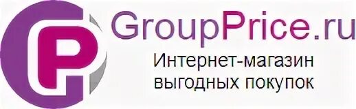 Сайт группрайс интернет