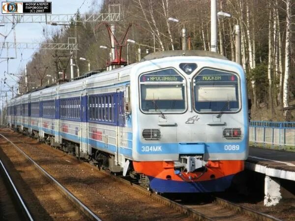 Электрички ярославского направления зеленоградская. Станция 43 километр ярославское направление. 43 км (платформа ярославского направления). 43 км ярославское направление. эд4м ярославское направление синяя.