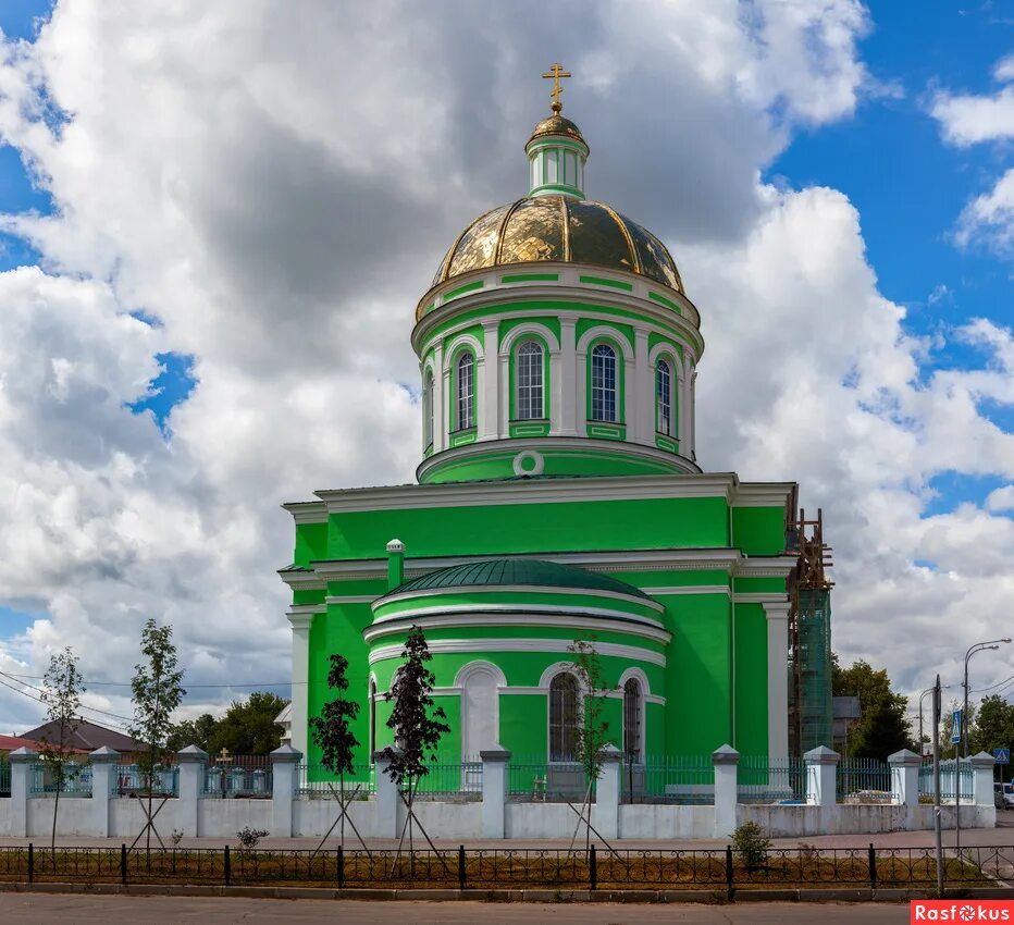 После озеры. Храм в г Озеры Московская область. Троицкая Церковь Озеры. Озеры храм Святой Троицы.