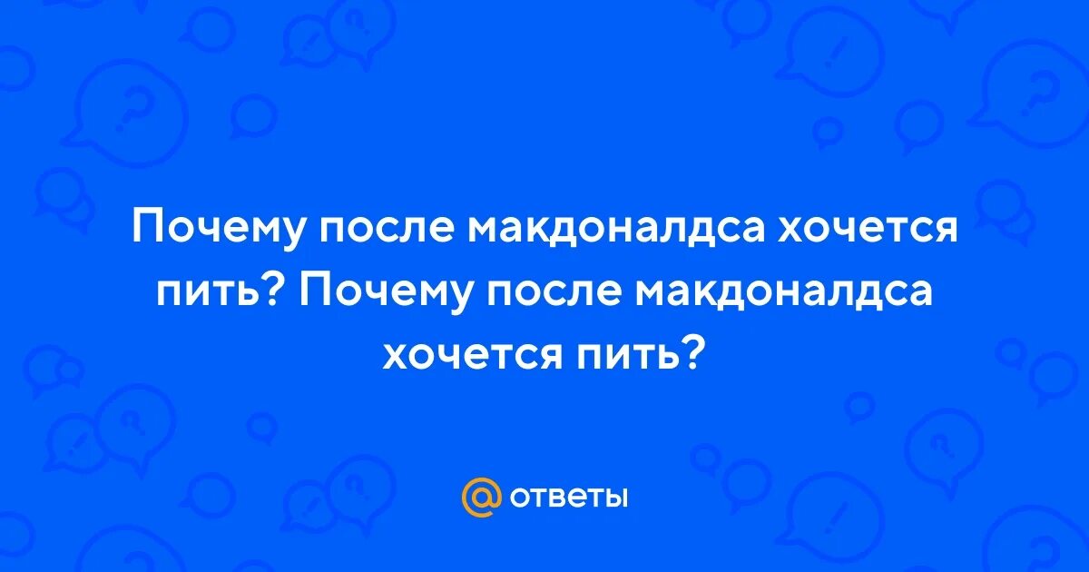 После рыбы хочется пить. Как выдержал Базаров испытание любовью.