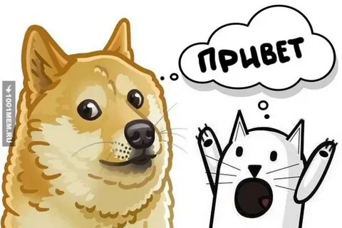 Дядя сережа мем