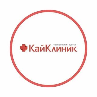 Кайклиник юбилейный бульвар