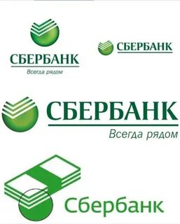 Сбер слово