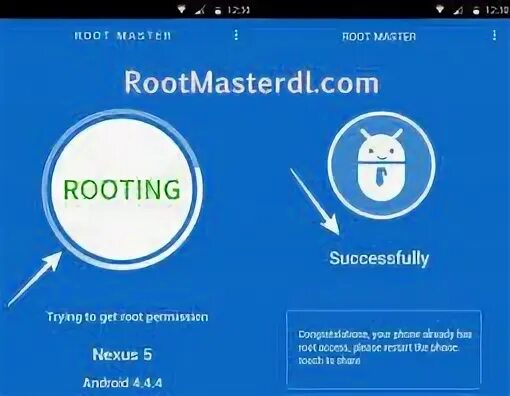 Root master. Андроид Кей. Root Master Quest. Root Master 64.