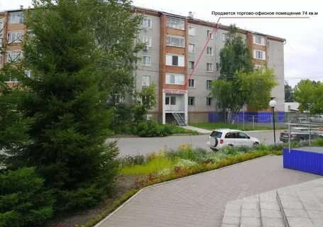 Канск красноярская улица