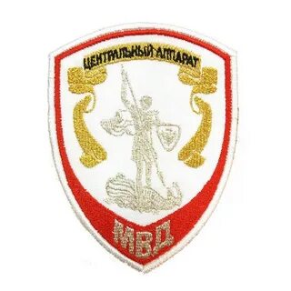 Шевроны служб
